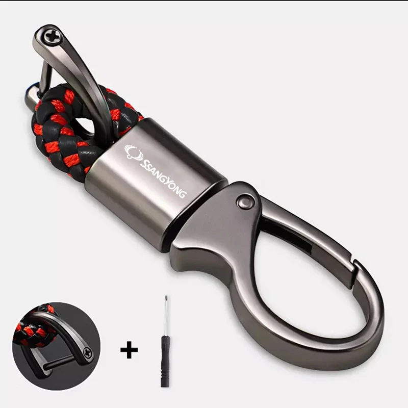 Аксессуары для автомобильных ключей высококачественные металлические