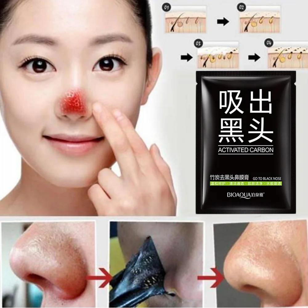 Угревая лицевая маска для лица Уход за кожей удалить нос угри воспаление сальных