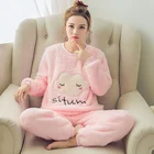 Женский пижамный комплект осень-зима женские пижамы фланелевые пижамы с длинным рукавом женский пижамный комплект Милая женская домашняя одежда для сна