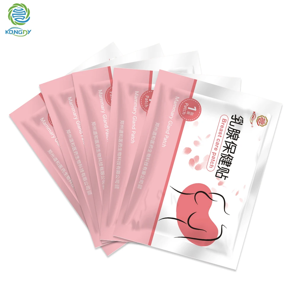 KONGDY патчи для ухода за молочными железами обезболивающий пластырь женщин