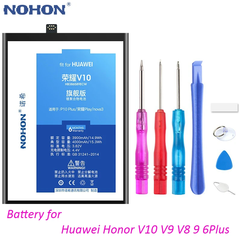 NOHON батарея для Huawei Honor V10 V9 V8 Honor9 Honor6 Plus Mate 7 Lite Замена Bateria HB386589ECW высокое качество