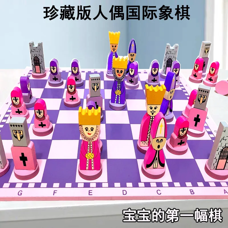 

Набор для игры в шахматы BI50CG, коллекция Мультяшные Подвески шахматных фигур, нарды, шахматный стол, шахматная доска, наборы для семейных игр