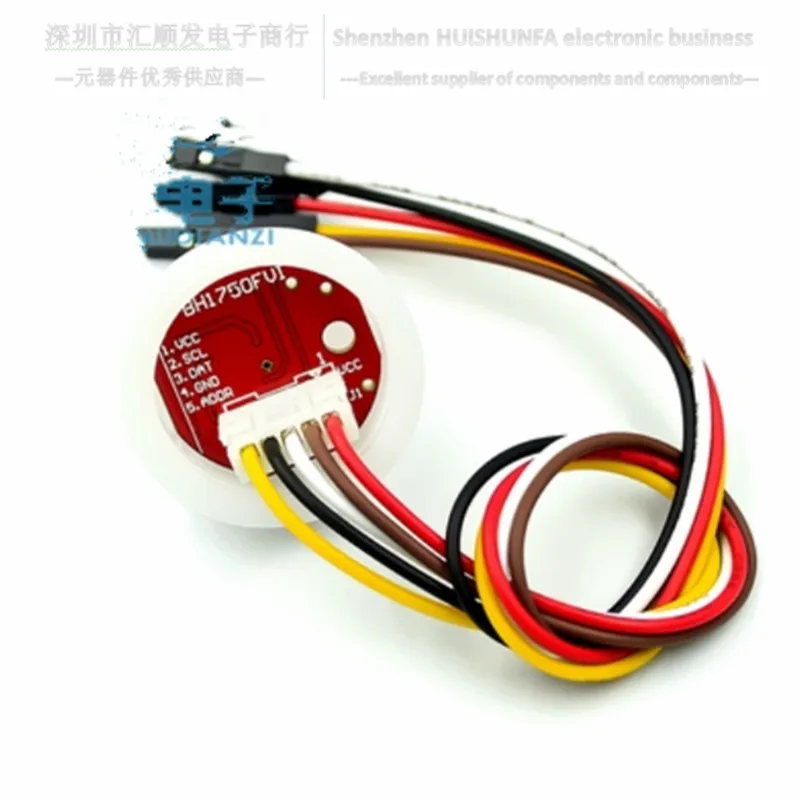 

BH1750FVI digital light sensor module illuminance sensor light ball sending routine