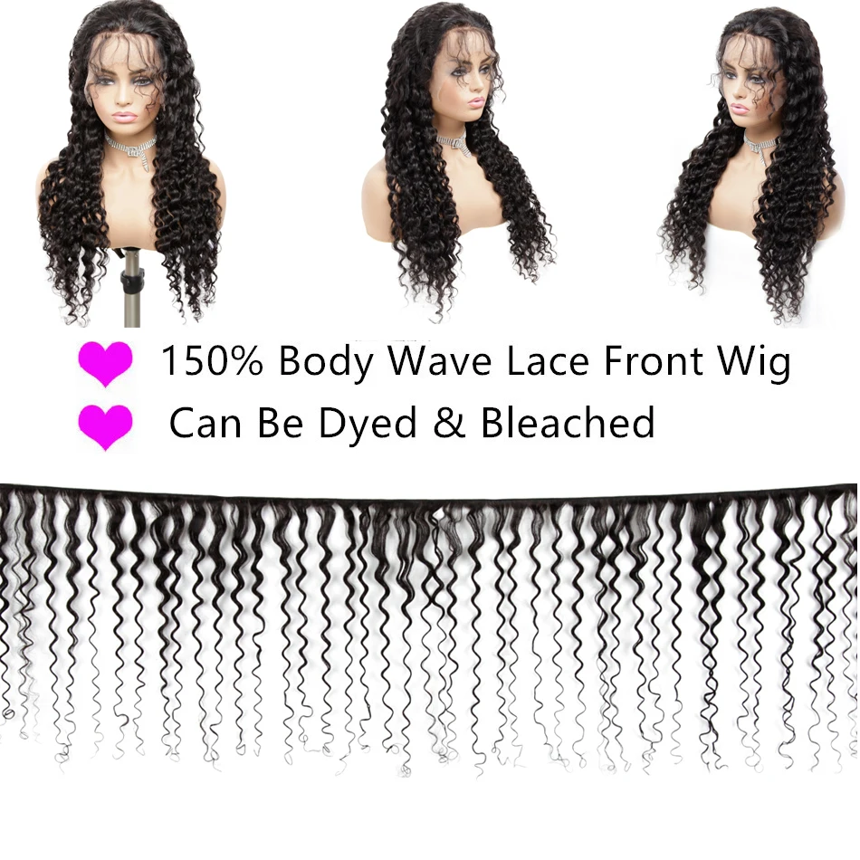 Бразильские волосы MIHAIR волнистые remy 13х4 на кружеве средний коэффициент