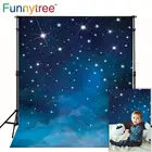 Funnytree Сказочный фон для фотосъемки космический синий мальчик звезды Сияющий фон для фотосъемки фотозон Виниловый фон для фотосъемки