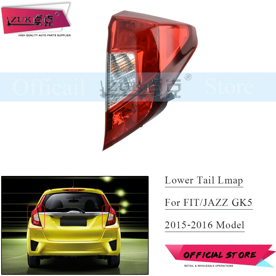 ZUK нижний задний фонарь Тормозная Стоп лампа для HONDA FIT JAZZ GK5 2015 2016 бампер Taillamp|Фара