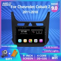 2din android 9 0 car radio for chevrolet cobalt 2 2011 2018 car multimedia video player navigation gps no 2din car dvd player