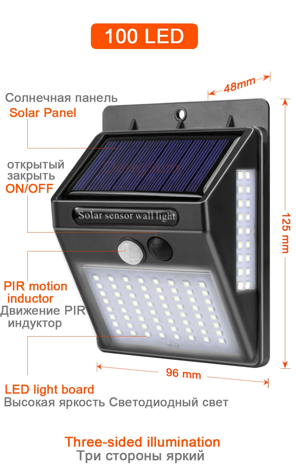 Настенный светильник с датчиком движения PIR, 20, 35LED, 100LED, уличный светильник на солнечной энергии, уличный, уличный, водонепроницаемый, для двора, для дома, сада, лампа на солнечной энергии
