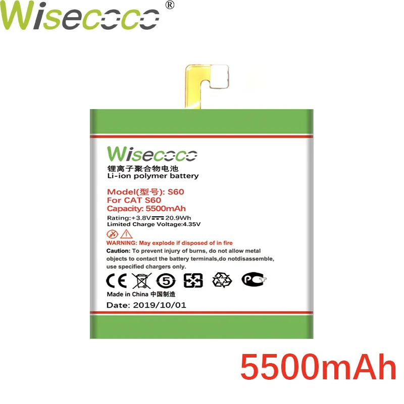 Wisecoco S60 5500 мАч продукт Сменный аккумулятор для CAT S60 смартфон Замена батареи+ номер отслеживания