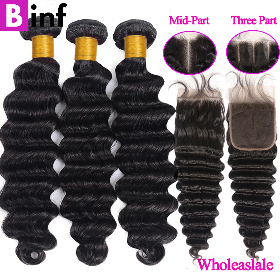 38 40 длинные свободные глубокие волнистые пучки с застежкой 4x4 5x5 12 А недорогие