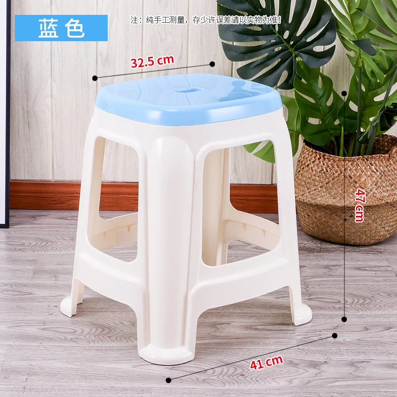 Пластиковый стул офисный домашний для столовой коммерческий высокий табурет