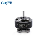                                                            GEPRC SPEEDX GR1103 8000      2-3S FPV                                         FPV                                                                                                                  