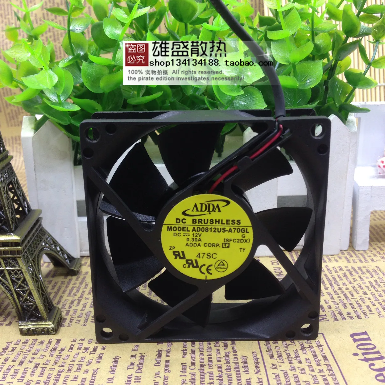 Для ADDA 8025 AD0812US A70GL 12V 0.30A источник питания для ПК чехол вентилятор|Охлаждающие