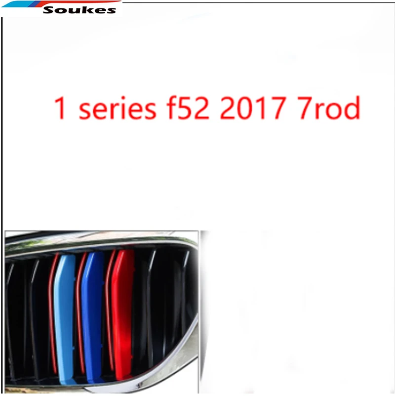 

3D Car Front Grille Trim Sport Strips Sticker Styling Buckle Cover Power for BMW 1 Series F52 2017 7 Rod M POWER