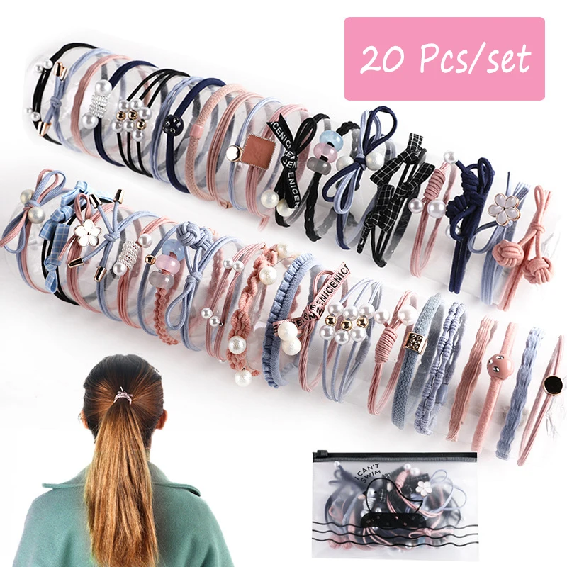 20 шт./компл. эластичная резинка для волос с жемчужными бусинами и цветами простая