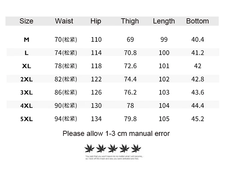 

Corduroy Pants Men Spring Autumn pants casual loose staight trousers mens Elastic waist sport pant male trousers M-5XL