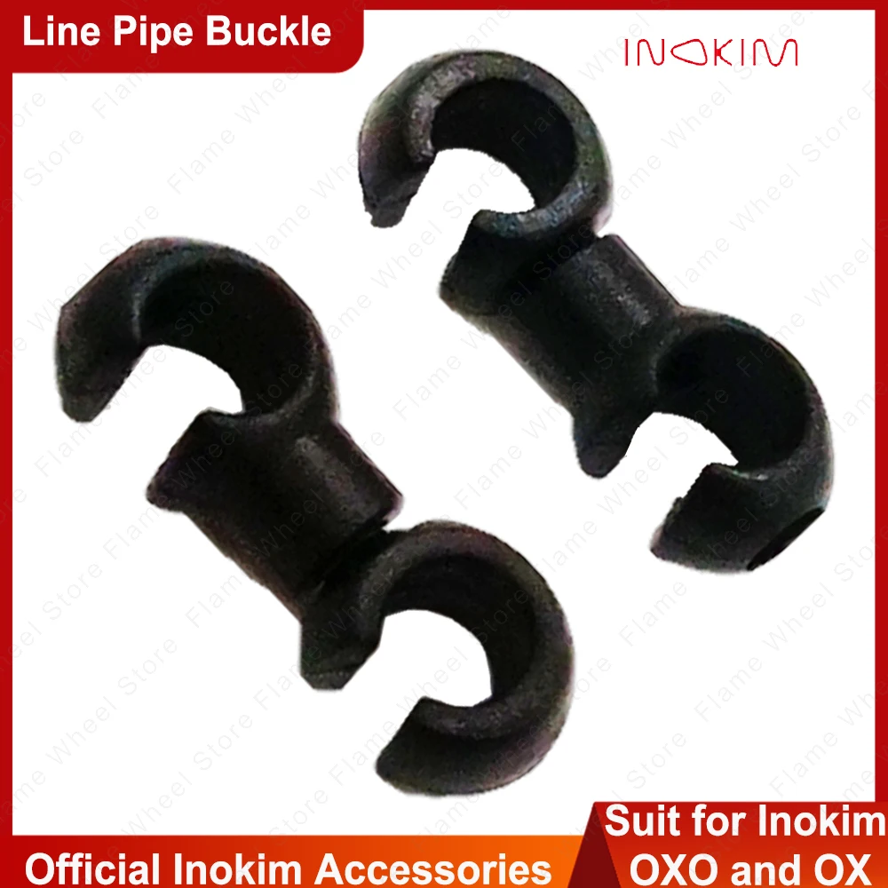 

Оригинальная Пряжка Inokim Line для труб, аксессуары, пряжка для труб OXO Line, пряжка для труб OX Line, подходит для OXO OX E-Scooter