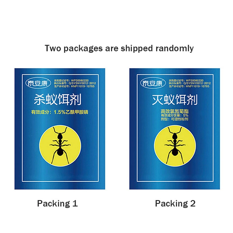 10 шт. устраняет муравьиный порошок в помещении и на открытом воздухе высокая