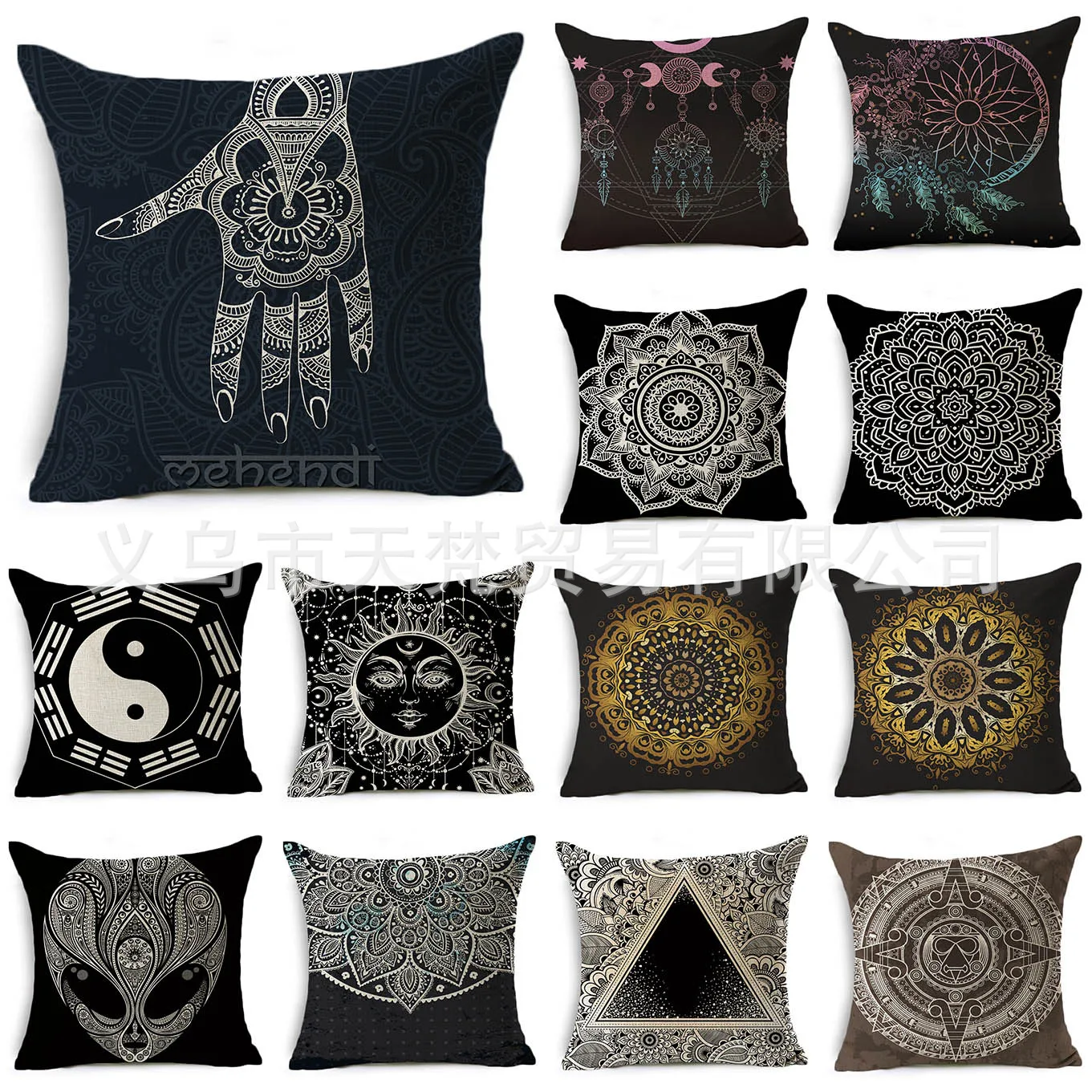 Mandala Linen Pillowcase Supports Graphic Customization mandala elephant flowers print linen sofa pillowcase