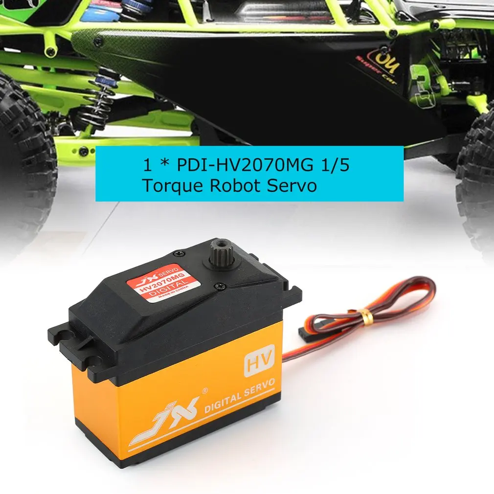 Цифровой сервопривод JX PDI HV2070MG 70KG HV Metal gear для 1/5 автомобиля совместимый с SAVOX 0236 LOSI