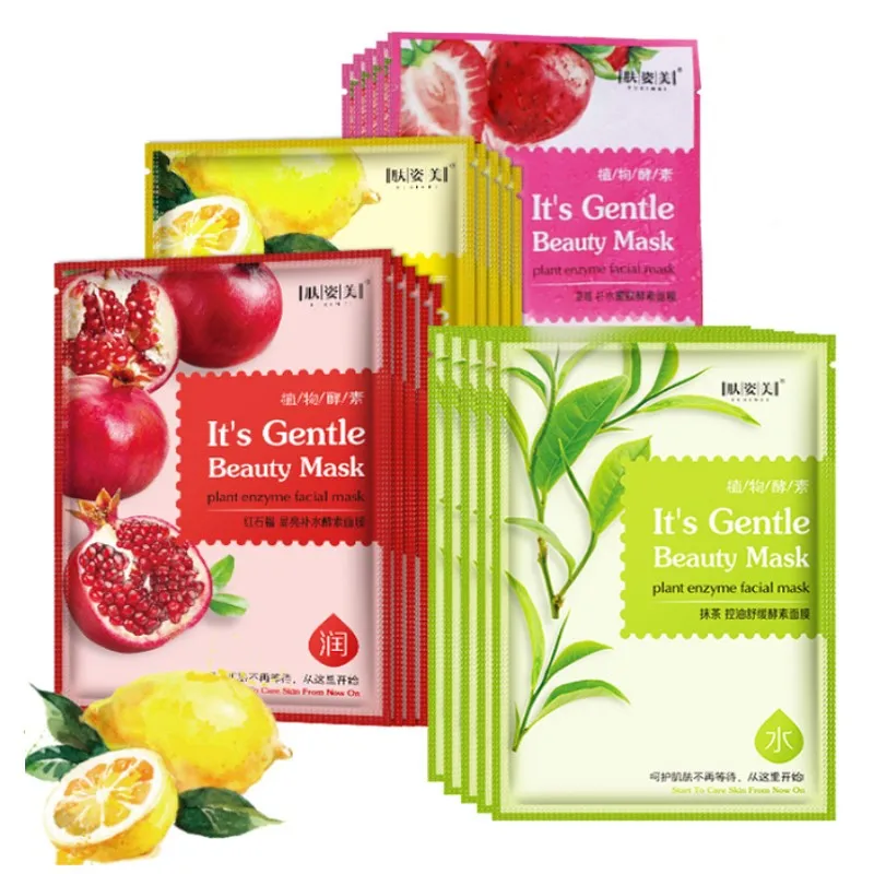 маска для лица Увлажняющая укрепляющая Тканевая Антивозрастная натуральная