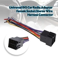 universal car male iso radio wire wiring cabe harness adapter connector plug for vwhondatoyotaaudimercedes car accessories