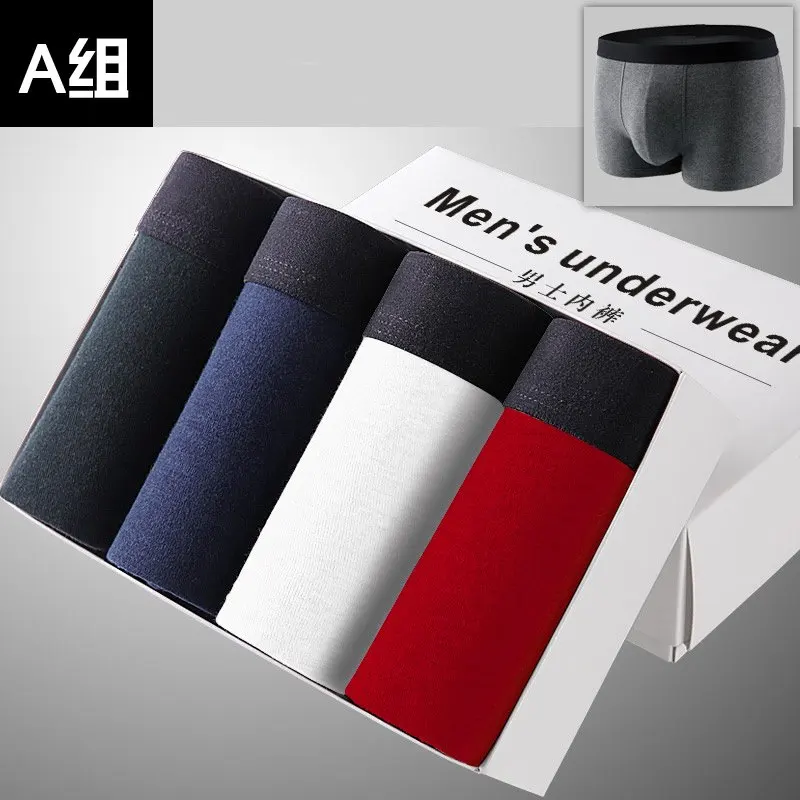 4pcs/lot Male Panties Cotton Men's Underwear Boxers Breathable Man Boxer Solid Underpants Comfortable Brand Shorts Jdren