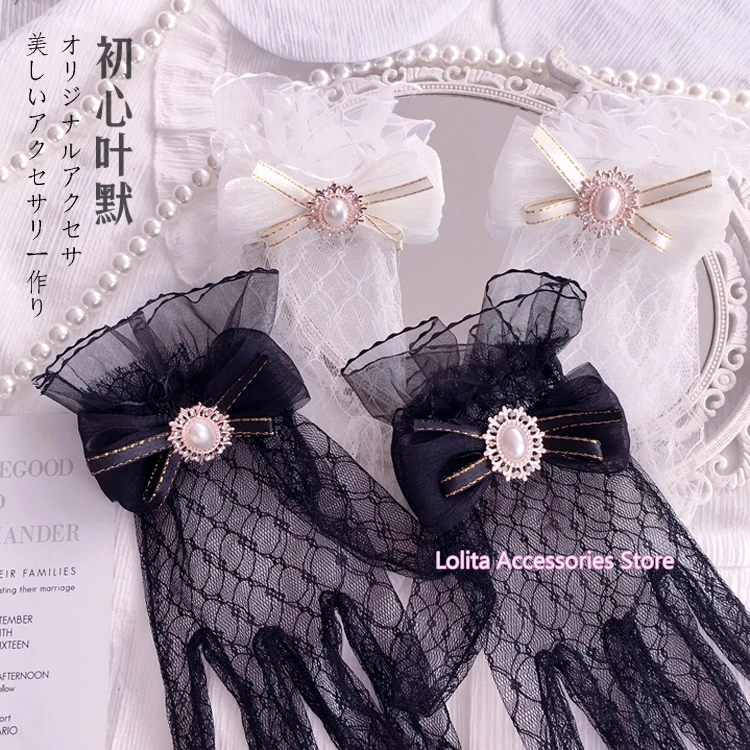 Кружевные перчатки для невесты в стиле &quotЛолита&quot Свадебные с цветами ручной