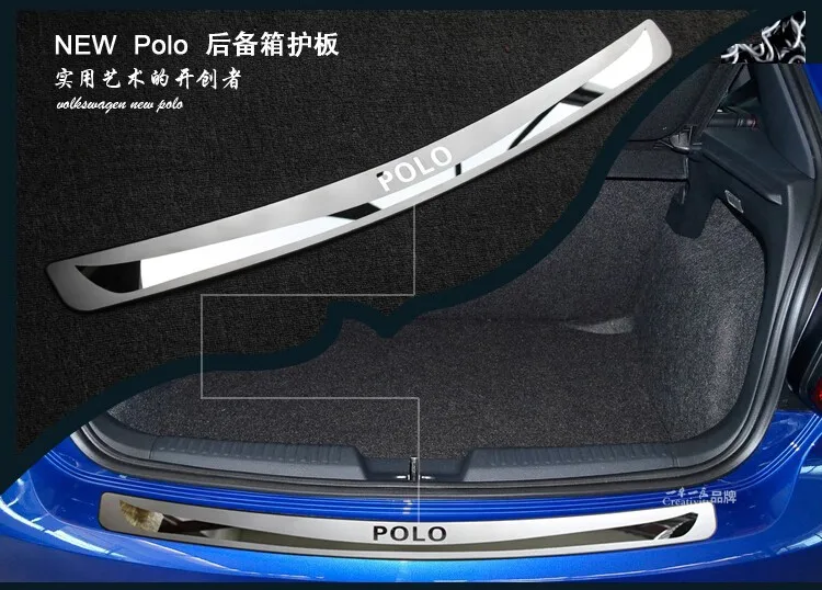 Порог защитной накладки на крышку багажника отделки задней крышки двери