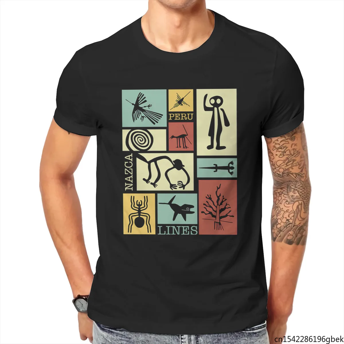 

Nazca Lines Peru Geoglyph Retro Box Art Men's T-Shirt