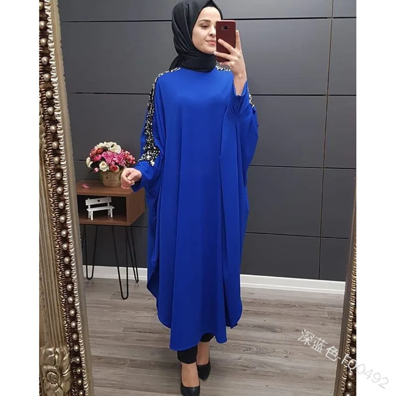 

Abaya