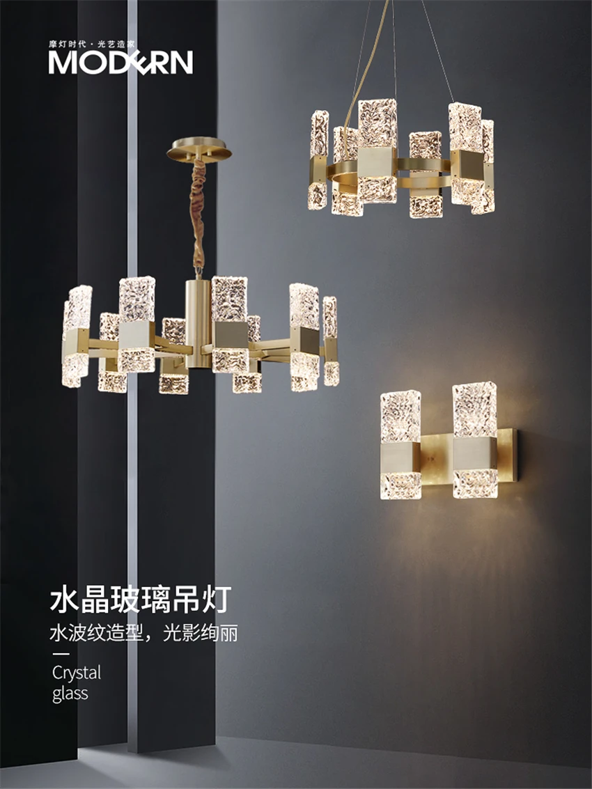 Скандинавские хрустальные Настенные светильники с пульсацией воды для спальни