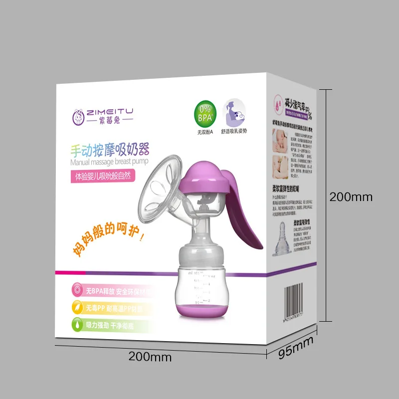 Extractor de leche Manual, alta potencia de succi&oacute;n, productos de maternidad, extractor de leche materna, extractor de leche materna-2