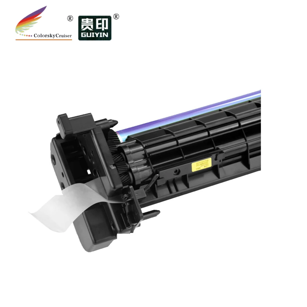 (CS XDC1810) совместимый картридж с тонером для принтера Xerox Docucentre S 1810 2010 2220 2420 CT201911 (10000