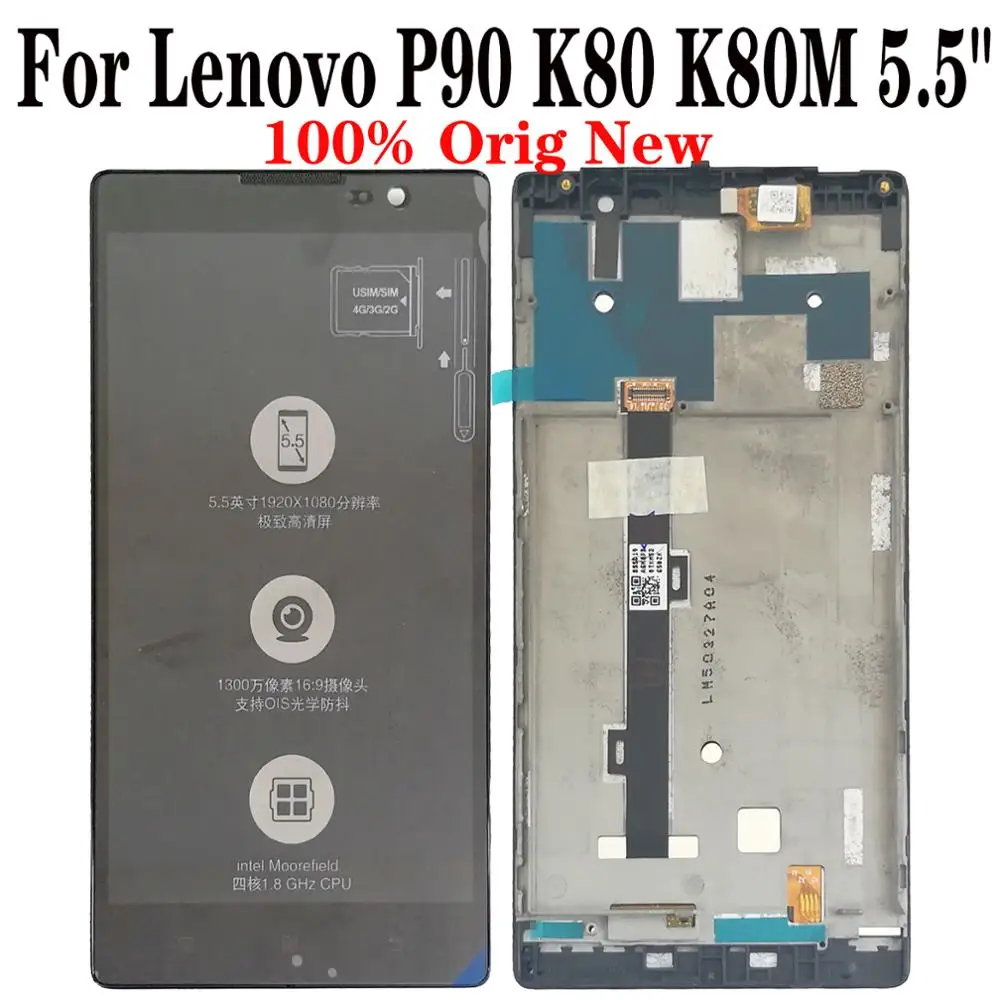 

Shyueda 100% новый с рамкой для Lenovo P90 K80 K80M 5,5 "ЖК-дисплей сенсорный экран дигитайзер