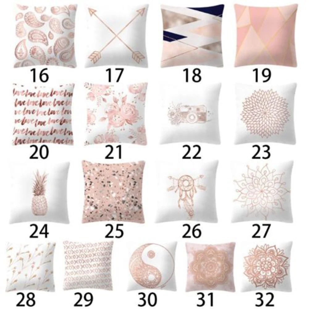 Розовые декоративные подушки с геометрическим узором наволочки для дивана