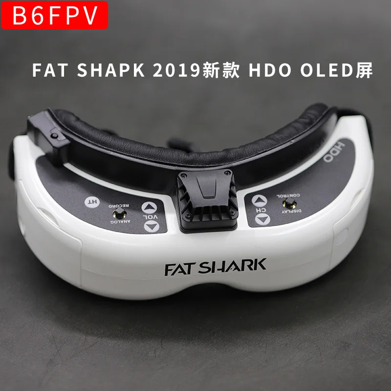 

fatshark hdo 2 fpv goggles dominator 1280x960 OLED Display 46 Degree Field of View 4:3/16:9 Video Headset for RC Drone