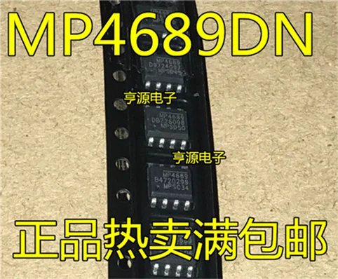 MP4689 MP4689DN-LF-Z MP4689DN