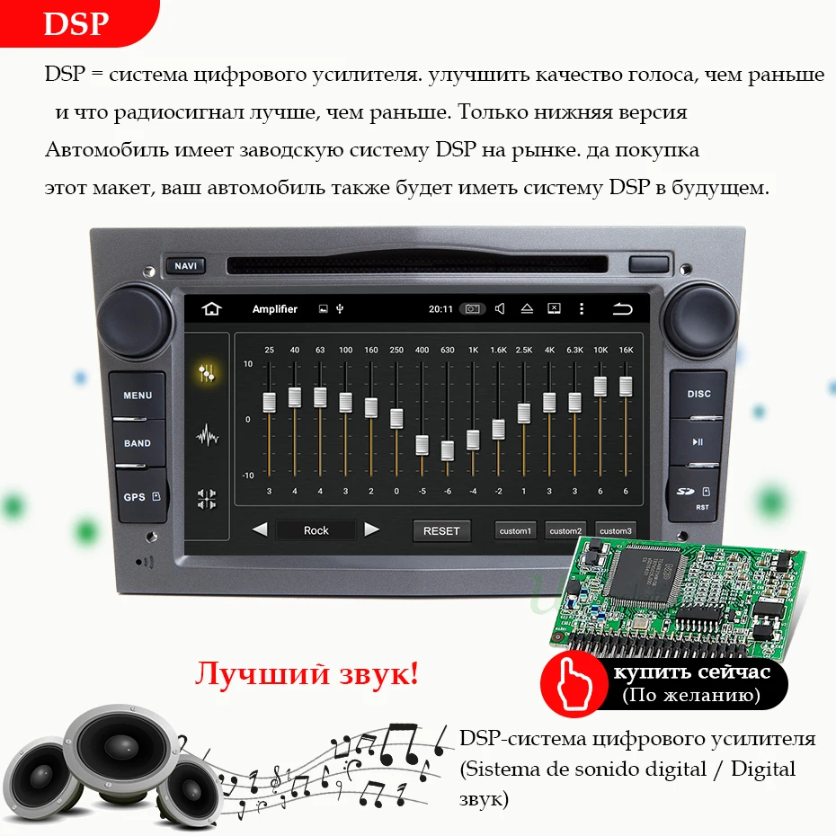 Для Opel Astra H G J Vectra Antara Zafira Corsa 2 din android 10/9 4G Автомобильный мультимедийный плеер dvd gps Радио стерео BT obd2 DVR DSP