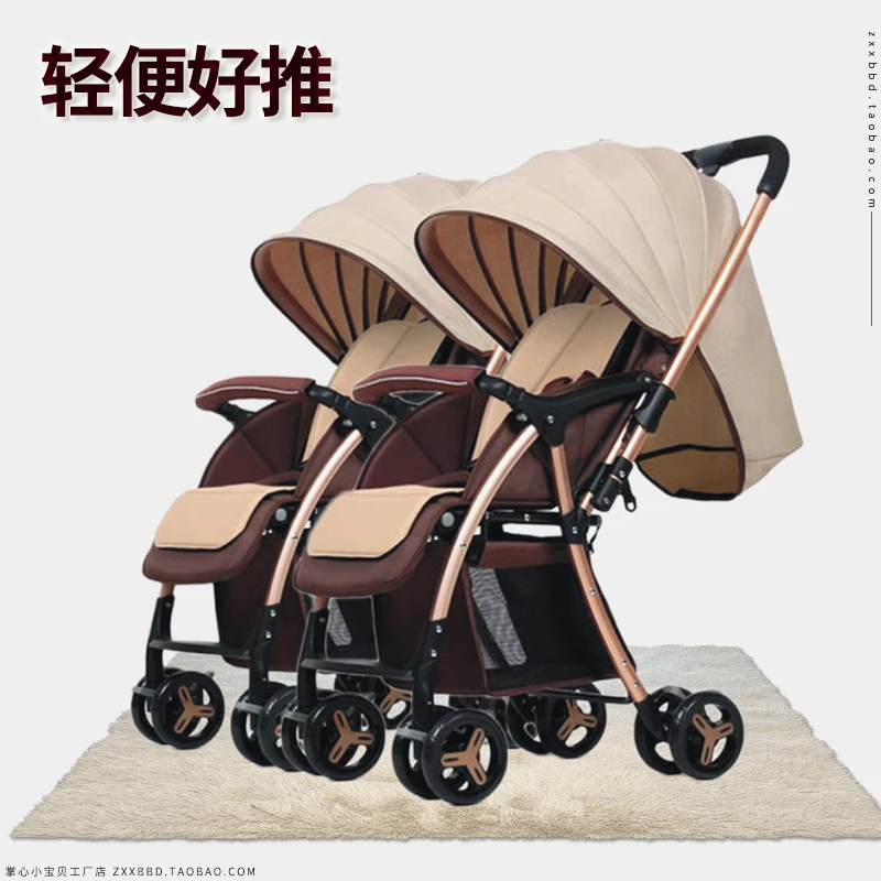 Двойная детская тележка может сидеть лежать два ребенка Bb одна кнопка пикап