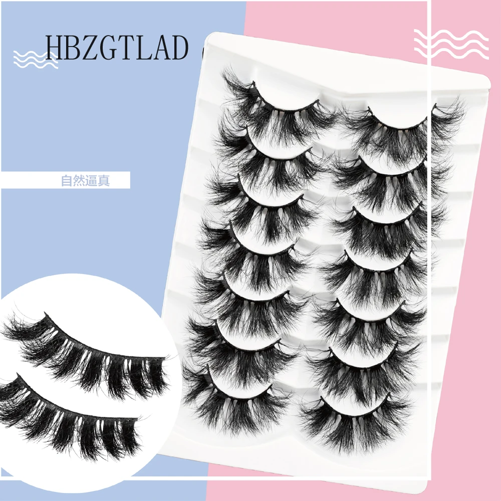 

HBZGTLAD New 7Pair 25 mm Mink Eyelashes Fluffy Lashes Dramatic Messy Long False Eyelashes Makeup Wholesale 25mm 3d Mink Lashes