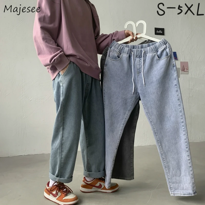 

Мужские джинсы большого размера 5XL, длинные однотонные мешковатые прямые мужские брюки в Корейском стиле, повседневные универсальные тренд...