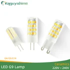 Светодиодная лампа Kaguyahime с цоколем G4, G9, керамическая лампа с регулируемой яркостью, 220 В переменного тока, 12 В, 3 Вт, 5 Вт, 6 Вт, 7 Вт, 9 Вт, монолитный блок светодиодов, светодиодный ная лампа высокой яркосветильник