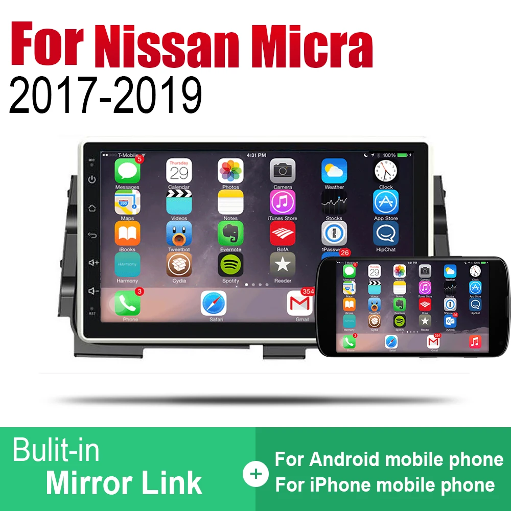 Автомобильный мультимедийный плеер для Nissan Micra 2017 2019 аксессуары Android GPS