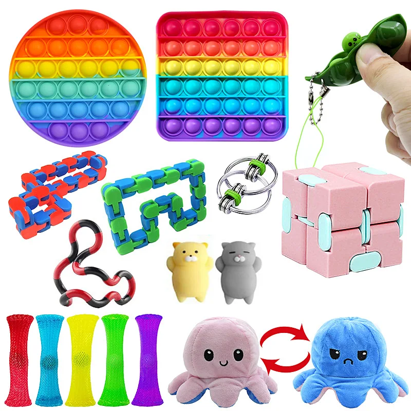 Набор для снятия стресса детей снятие пузырьки игрушки-антистресс взрослых и