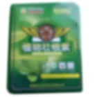 Мужской секс с задержкой роста 20 см пенис Zhuanggensu утолщение