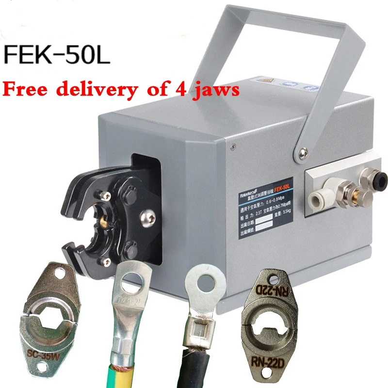 

Стандартные пневматические Обжимные щипцы, устройство для разных клемм, инструменты для обжима проводов