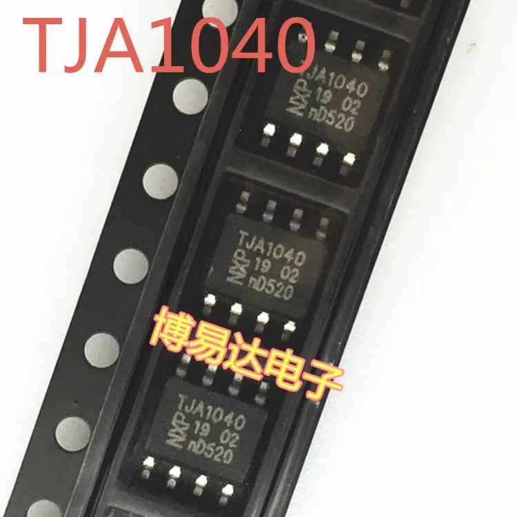 

5 шт./лот TJA1040 TJA1040T SOP8