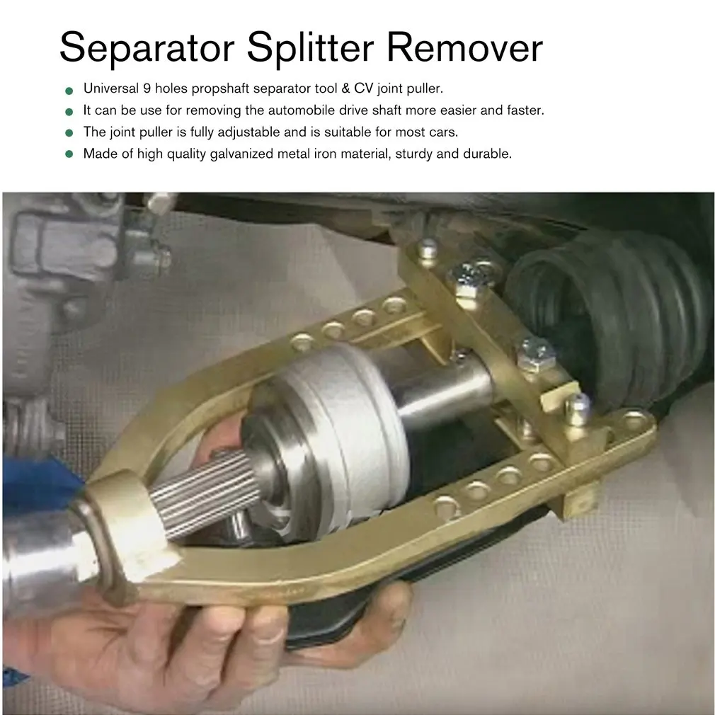 Универсальный автомобильный ШРУС съемник инструмент 9 отверстий Propshaft Seperator
