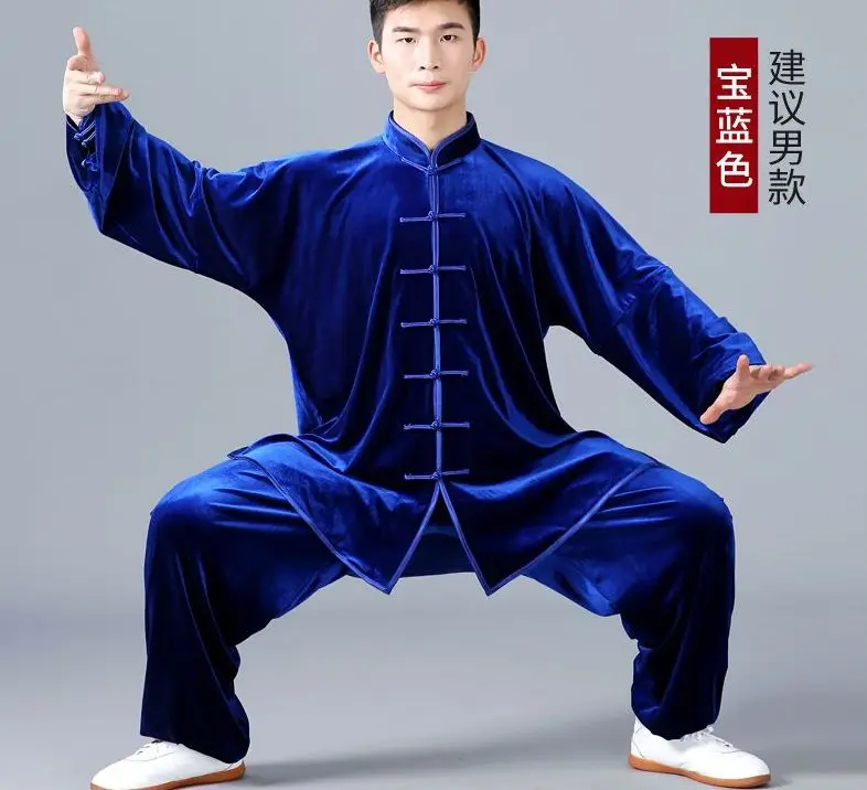 Унисекс высокое качество осень и зима теплый плюш тайчи тайцзи костюм одежда для